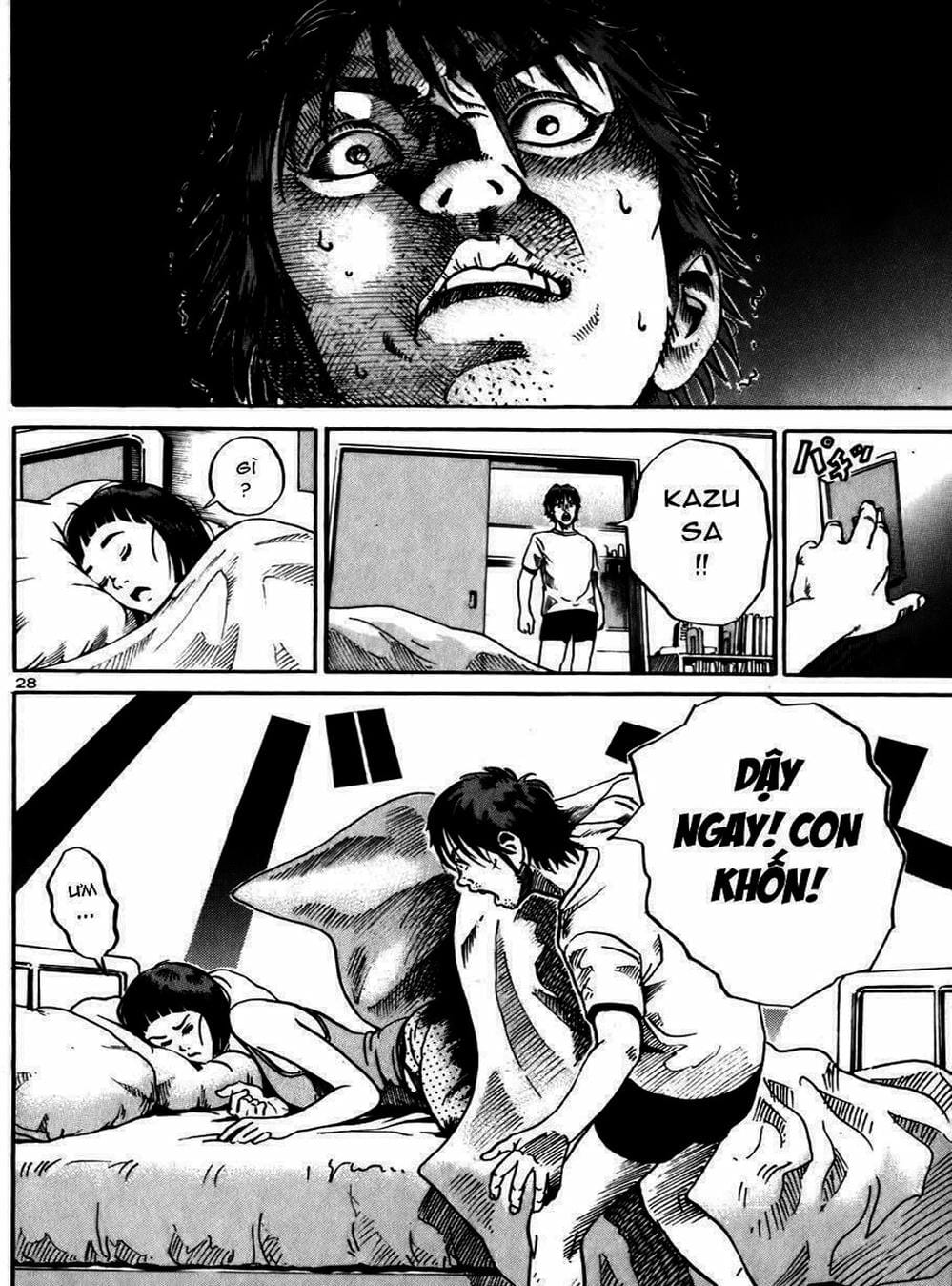 Truyện Tranh Giấy Báo Tử - Ikigami trang 6