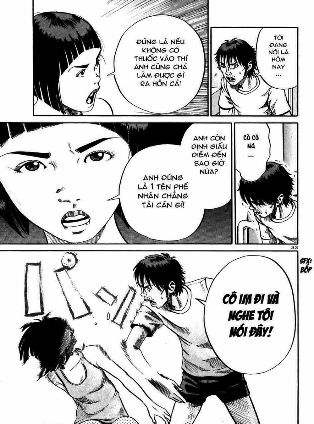 Truyện Tranh Giấy Báo Tử - Ikigami trang 6