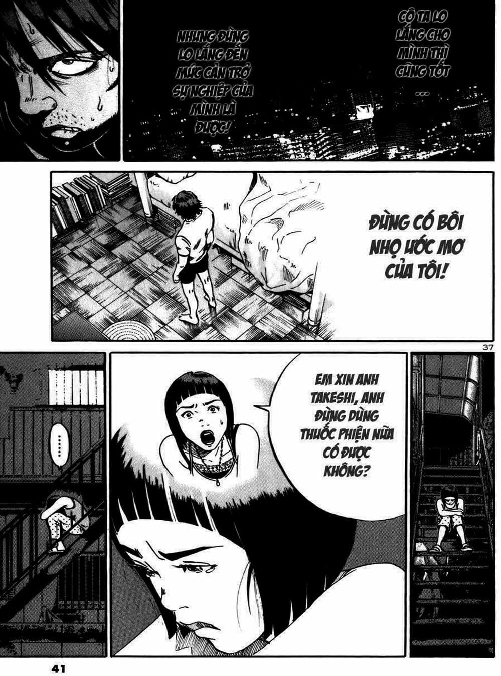 Truyện Tranh Giấy Báo Tử - Ikigami trang 6