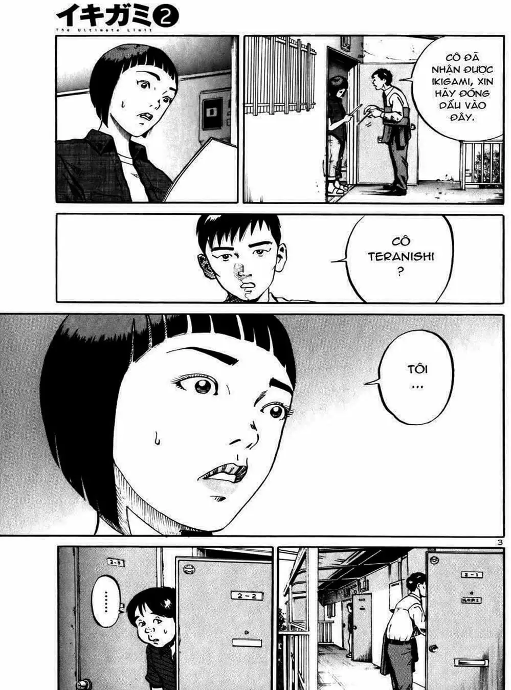 Truyện Tranh Giấy Báo Tử - Ikigami trang 6