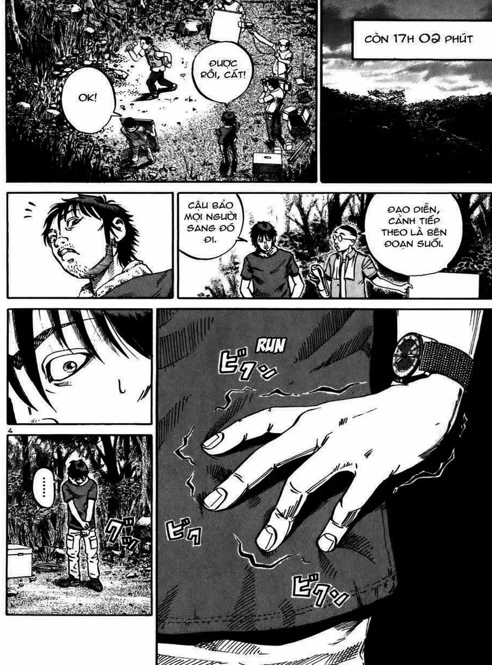 Truyện Tranh Giấy Báo Tử - Ikigami trang 6