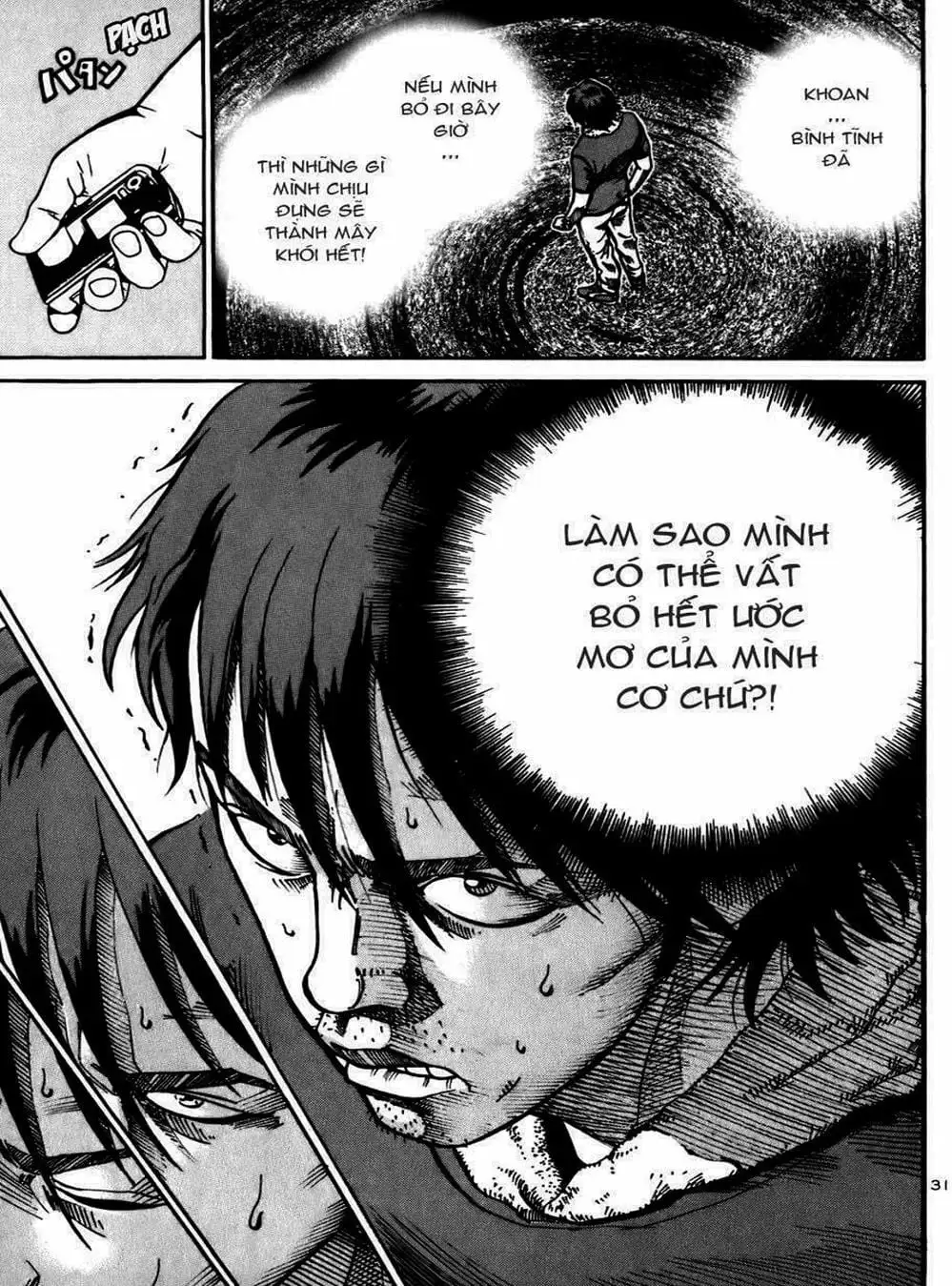 Truyện Tranh Giấy Báo Tử - Ikigami trang 6