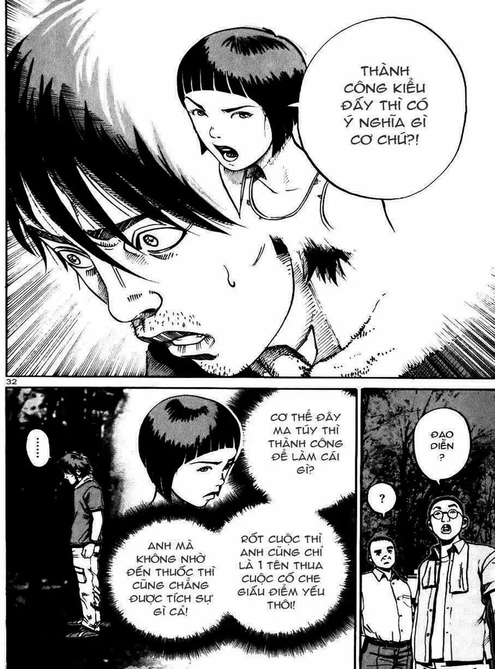 Truyện Tranh Giấy Báo Tử - Ikigami trang 6