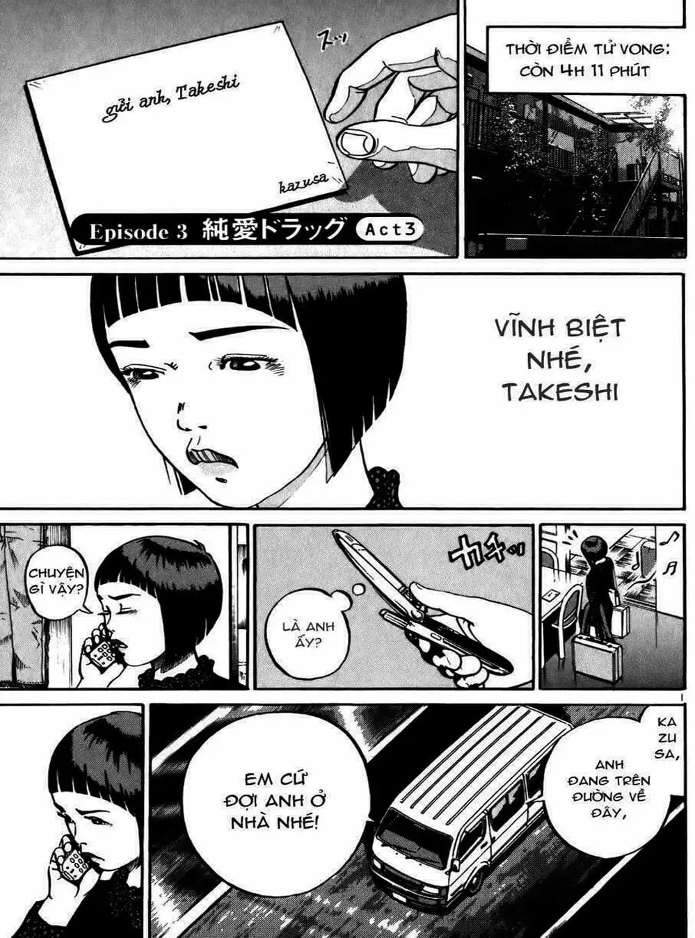 Truyện Tranh Giấy Báo Tử - Ikigami trang 6