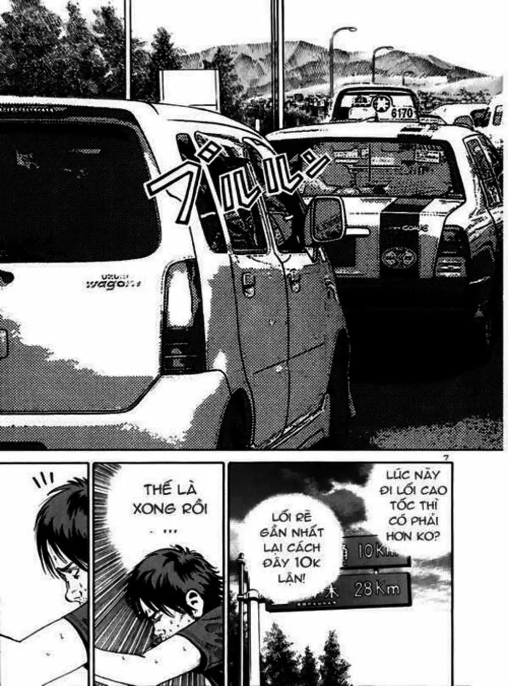 Truyện Tranh Giấy Báo Tử - Ikigami trang 6