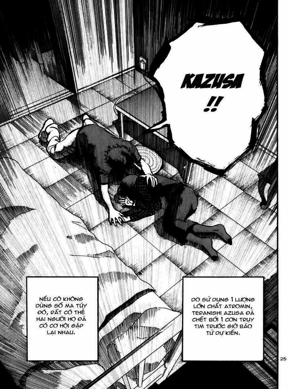 Truyện Tranh Giấy Báo Tử - Ikigami trang 6