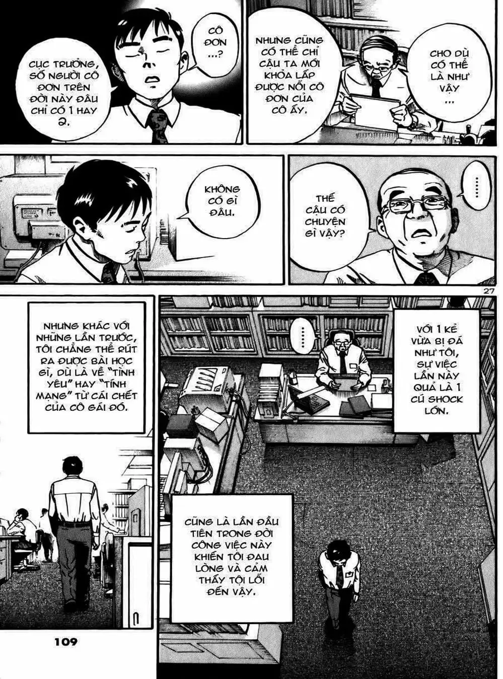 Truyện Tranh Giấy Báo Tử - Ikigami trang 6