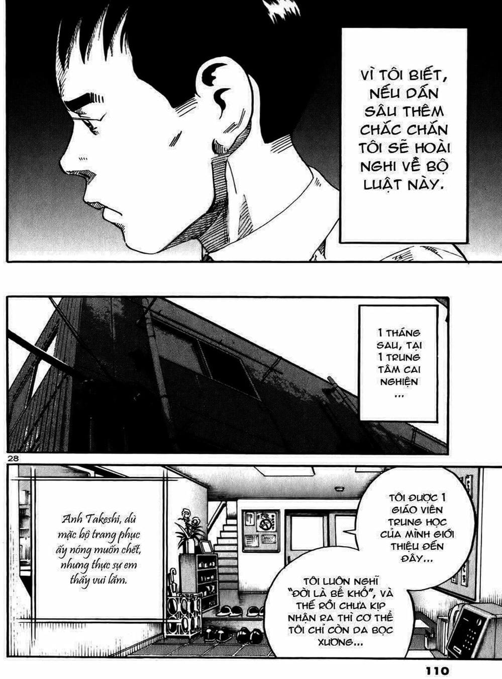 Truyện Tranh Giấy Báo Tử - Ikigami trang 6