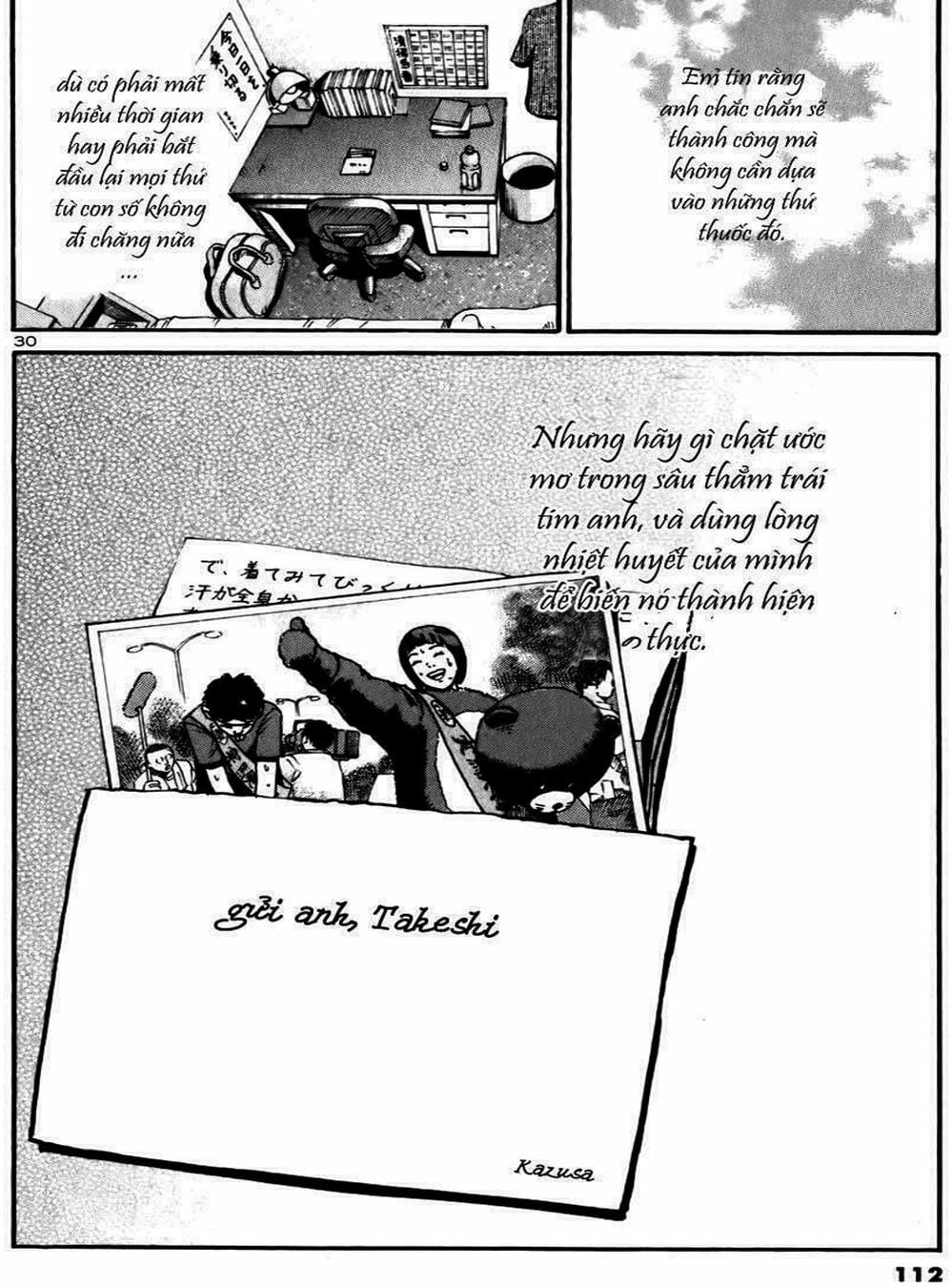 Truyện Tranh Giấy Báo Tử - Ikigami trang 6