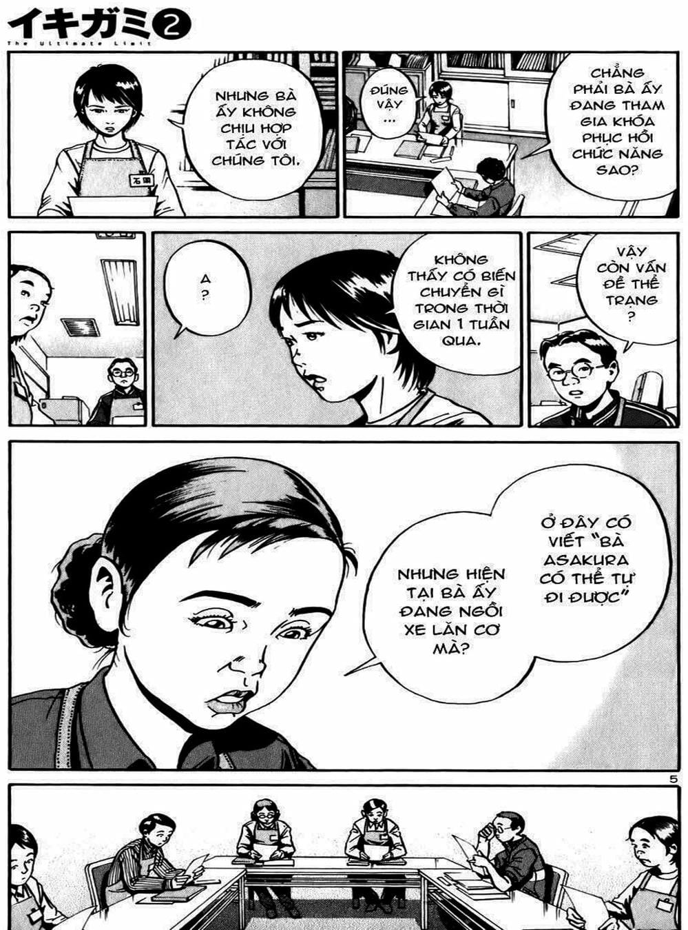 Truyện Tranh Giấy Báo Tử - Ikigami trang 6