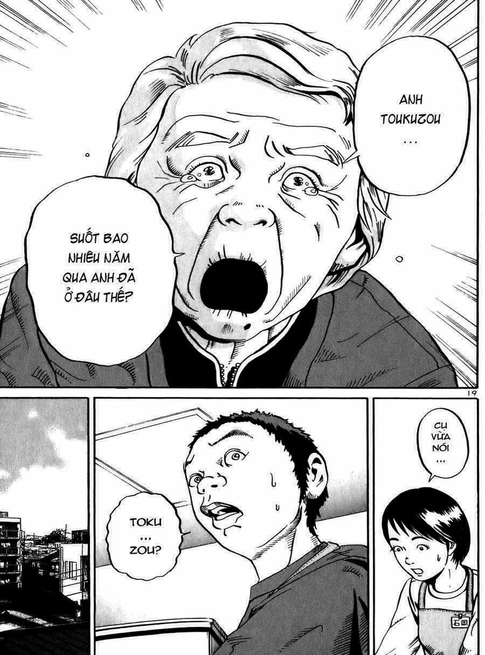 Truyện Tranh Giấy Báo Tử - Ikigami trang 6