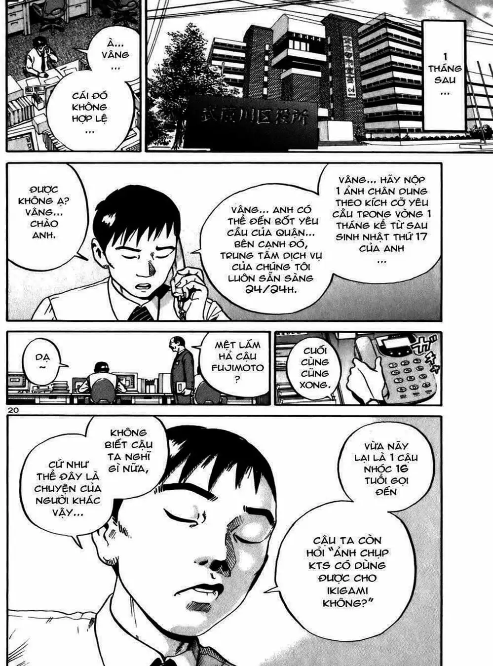 Truyện Tranh Giấy Báo Tử - Ikigami trang 6