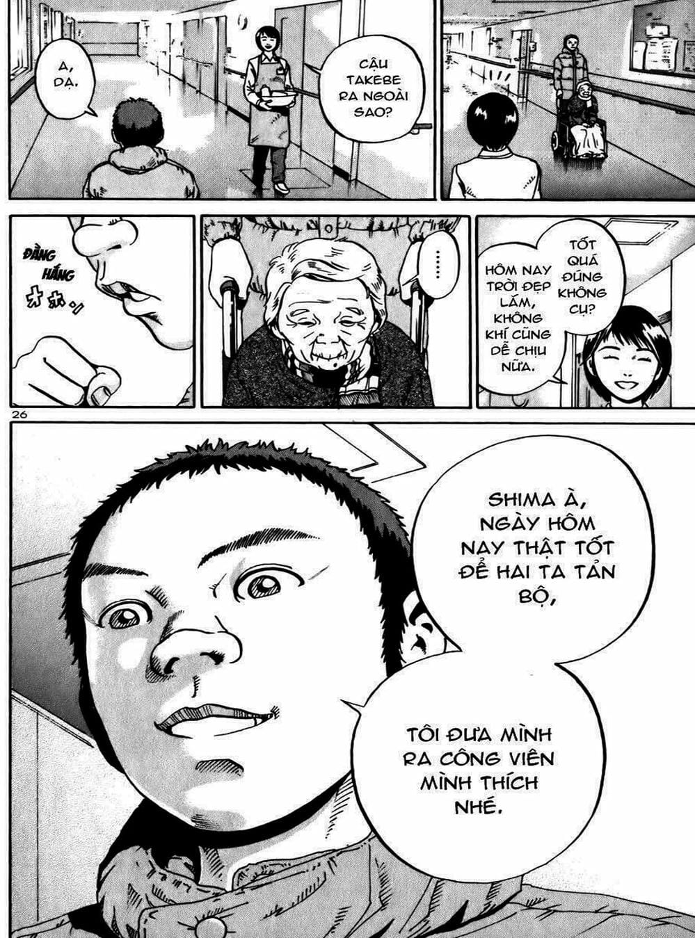 Truyện Tranh Giấy Báo Tử - Ikigami trang 6