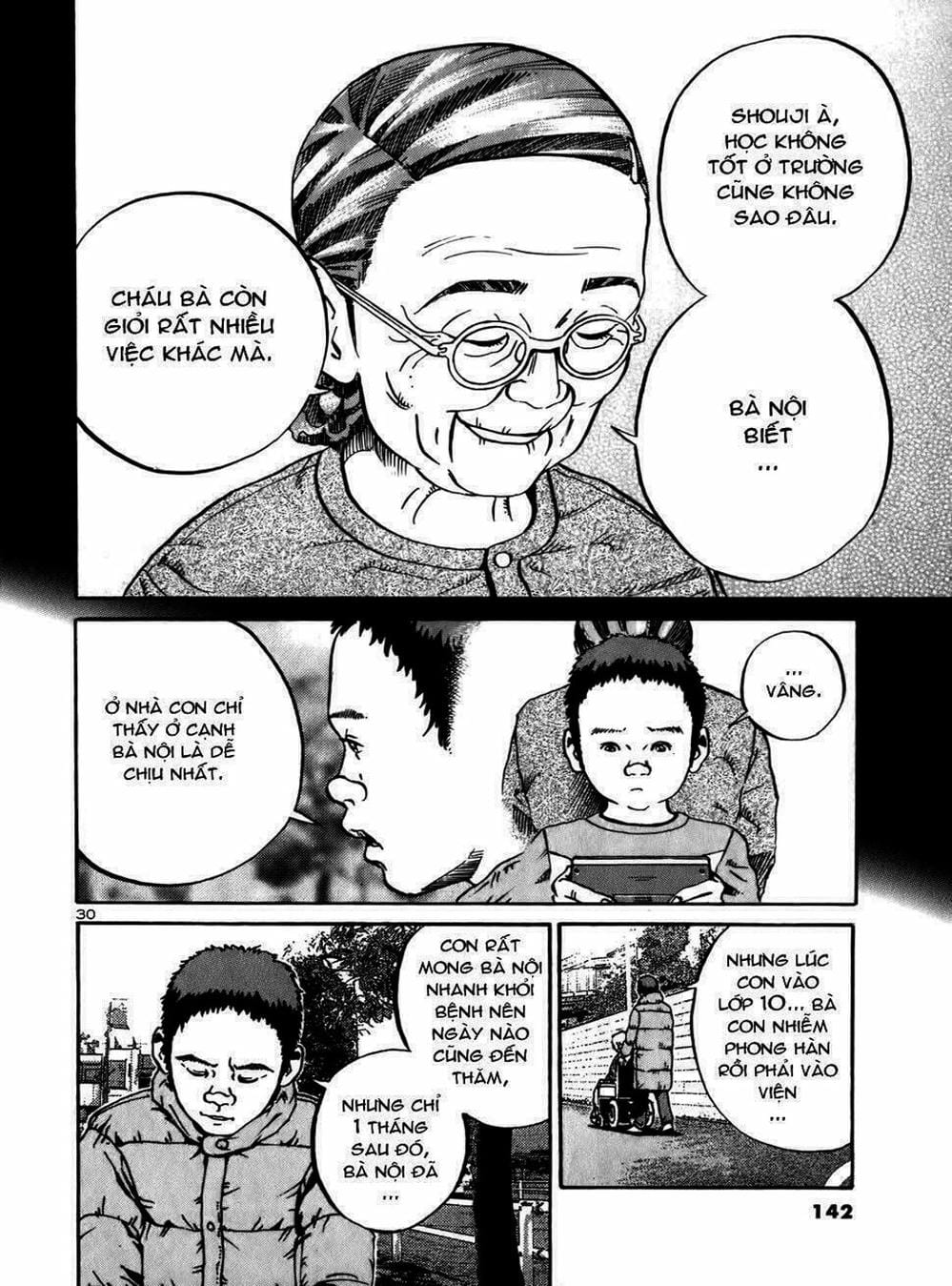 Truyện Tranh Giấy Báo Tử - Ikigami trang 6