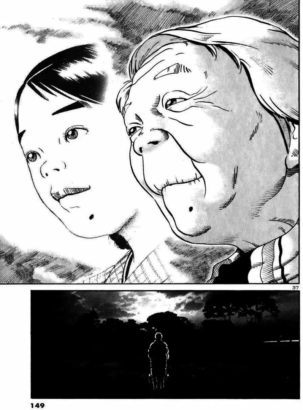 Truyện Tranh Giấy Báo Tử - Ikigami trang 6