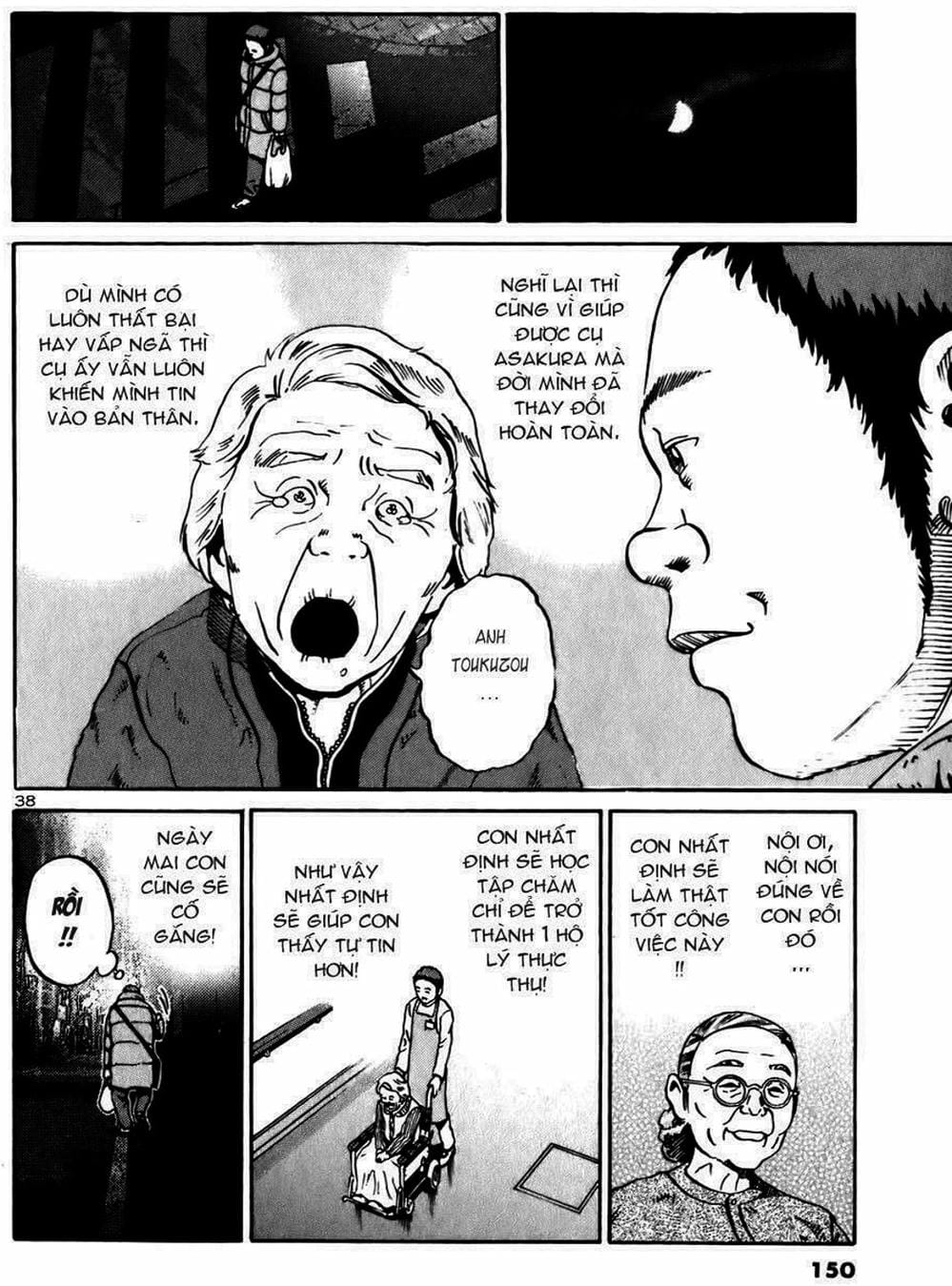 Truyện Tranh Giấy Báo Tử - Ikigami trang 6