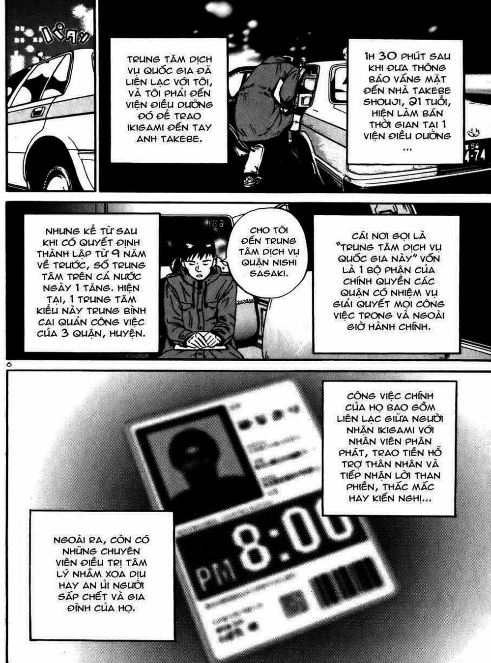 Truyện Tranh Giấy Báo Tử - Ikigami trang 6