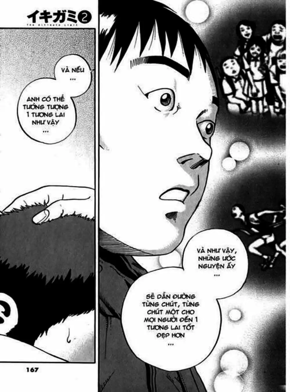 Truyện Tranh Giấy Báo Tử - Ikigami trang 6