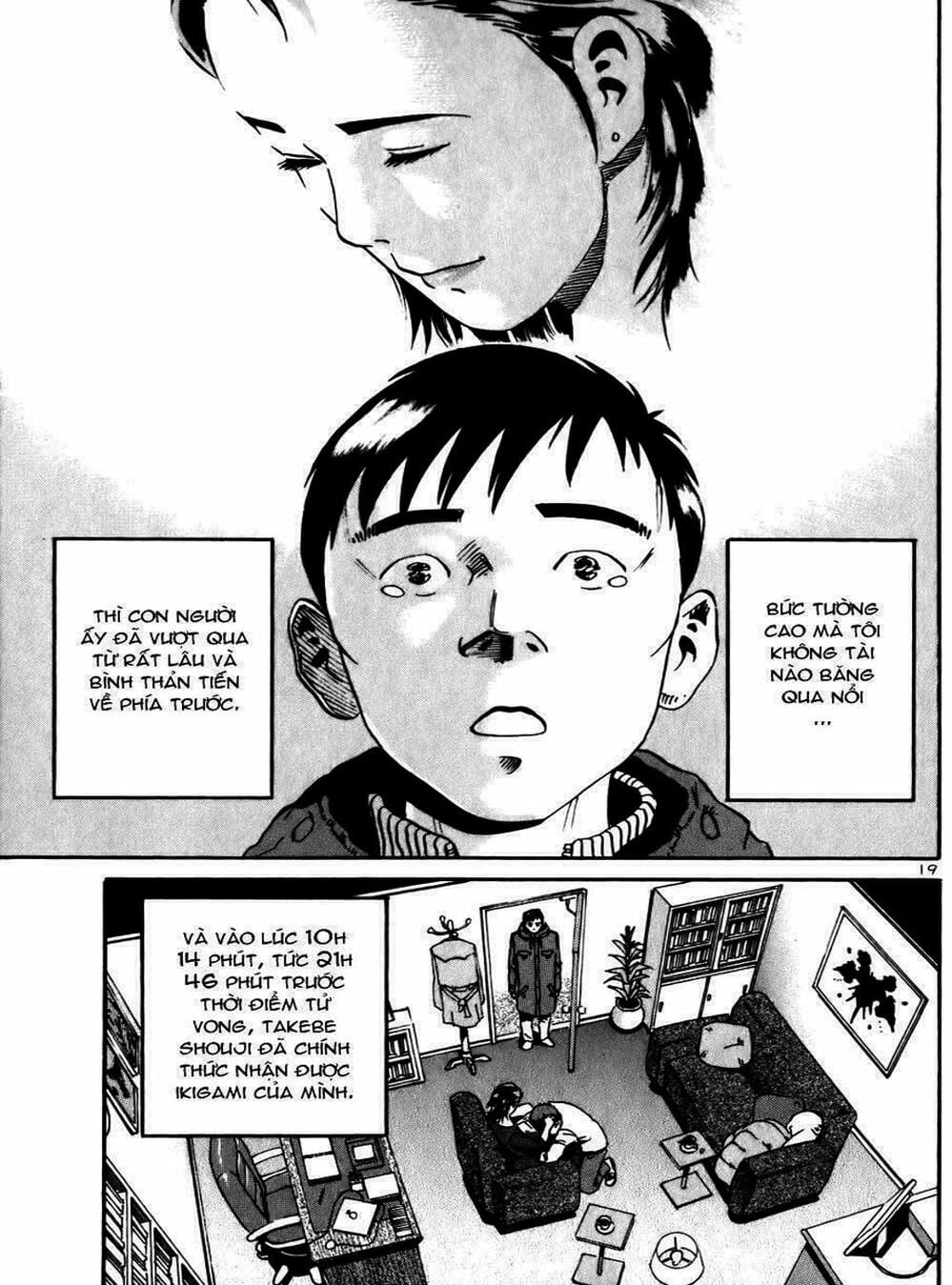 Truyện Tranh Giấy Báo Tử - Ikigami trang 6