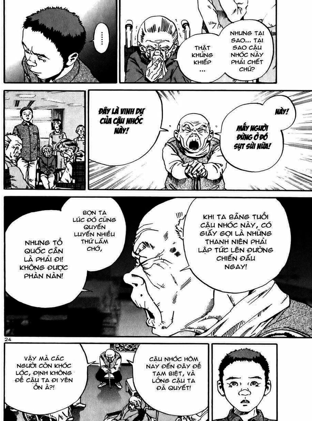 Truyện Tranh Giấy Báo Tử - Ikigami trang 6