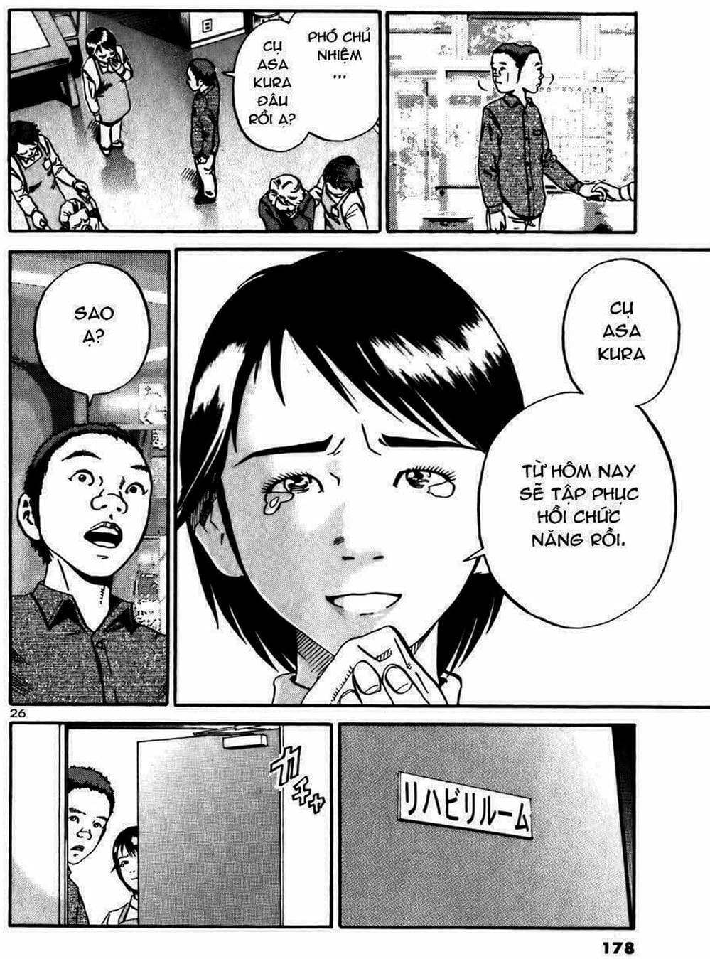 Truyện Tranh Giấy Báo Tử - Ikigami trang 6