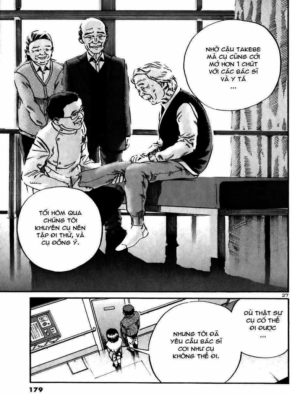 Truyện Tranh Giấy Báo Tử - Ikigami trang 6