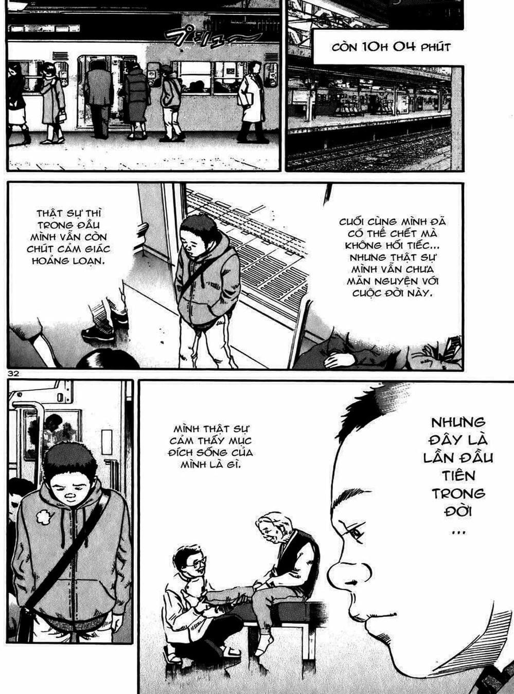 Truyện Tranh Giấy Báo Tử - Ikigami trang 6