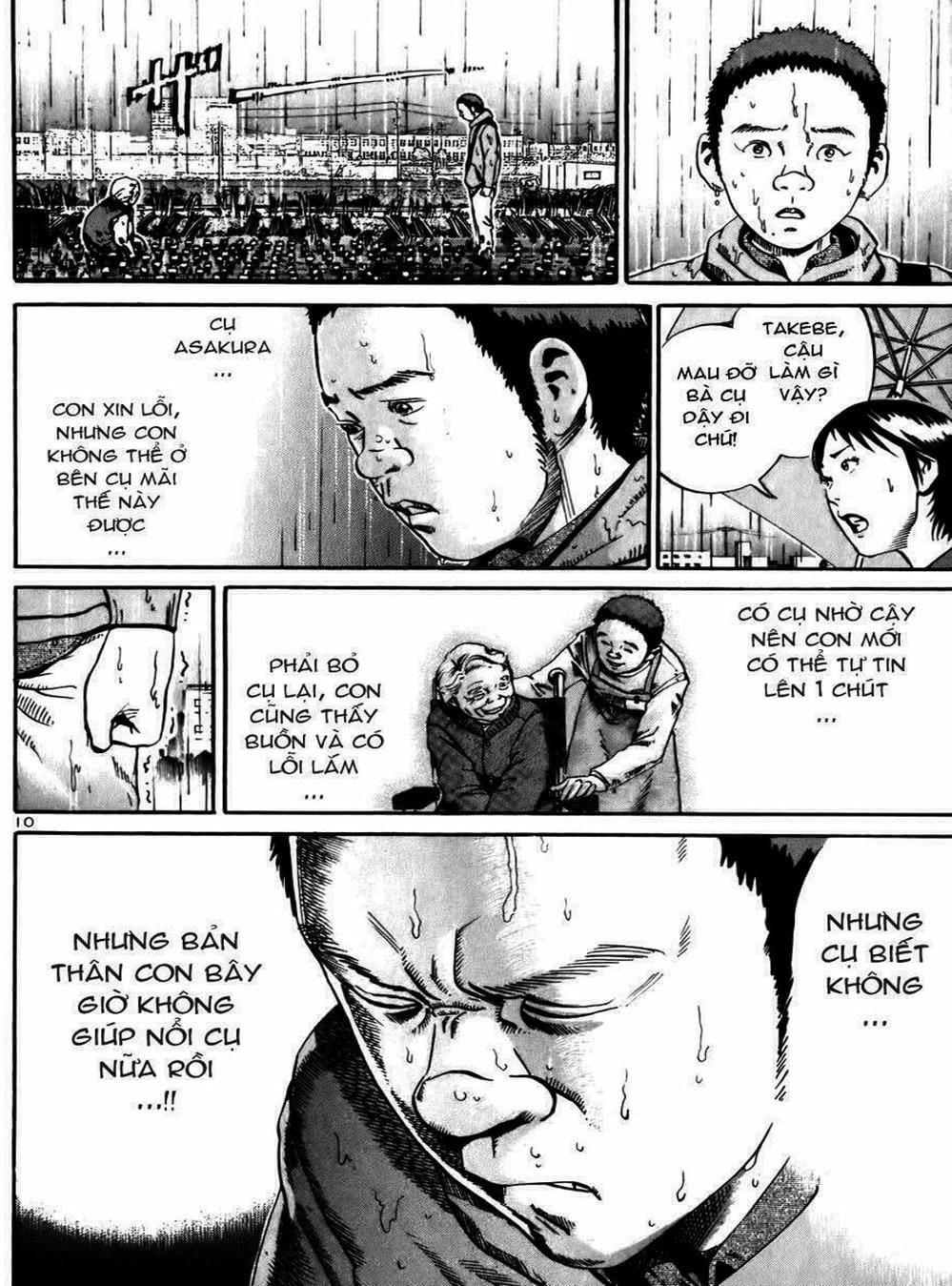 Truyện Tranh Giấy Báo Tử - Ikigami trang 6