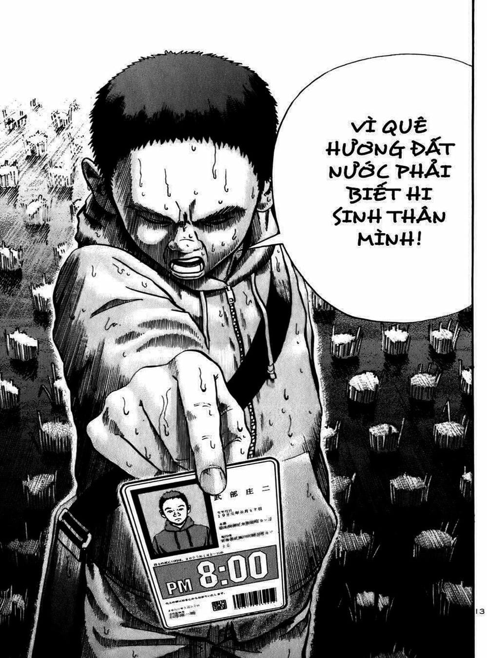 Truyện Tranh Giấy Báo Tử - Ikigami trang 6