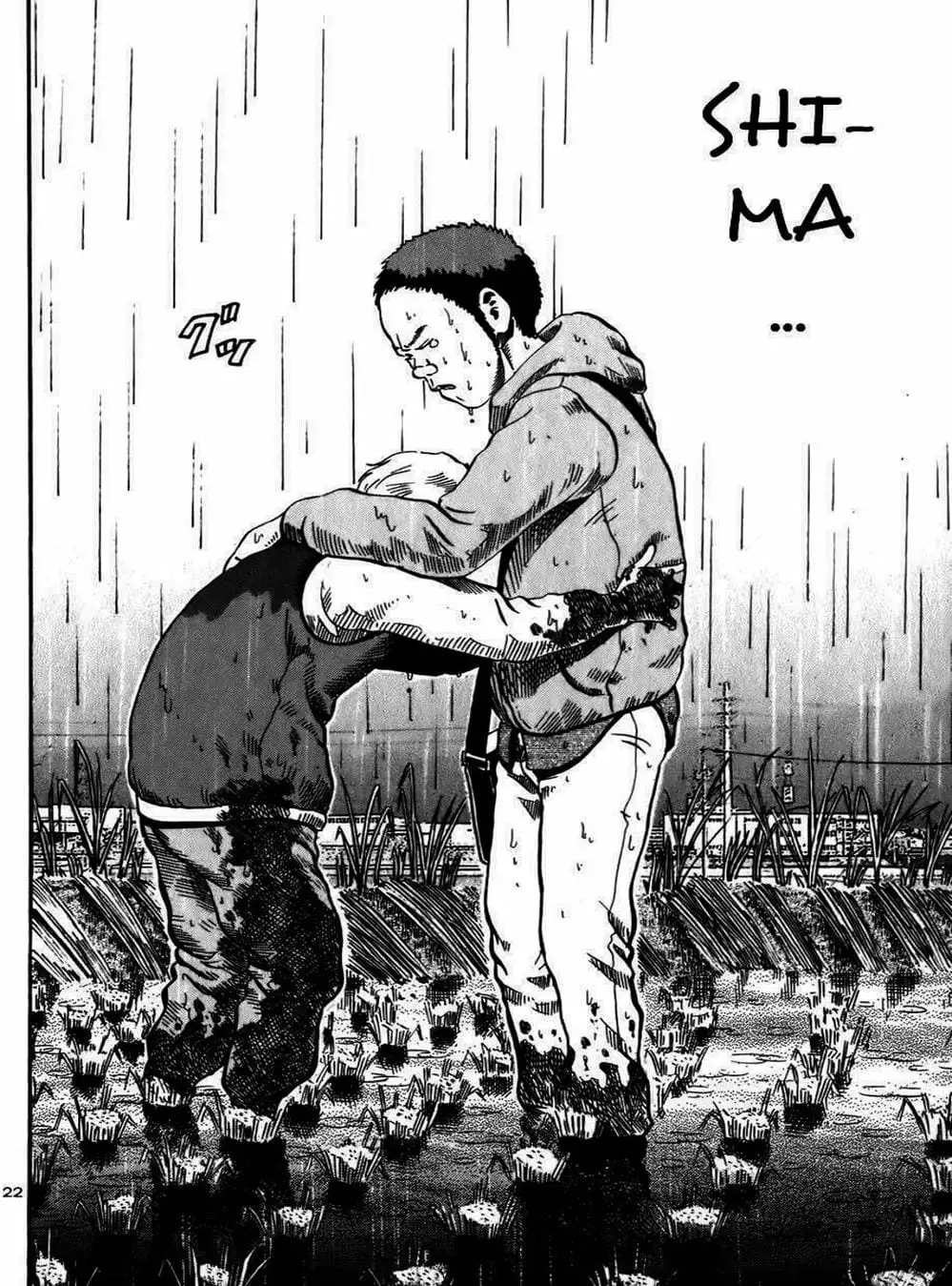 Truyện Tranh Giấy Báo Tử - Ikigami trang 6