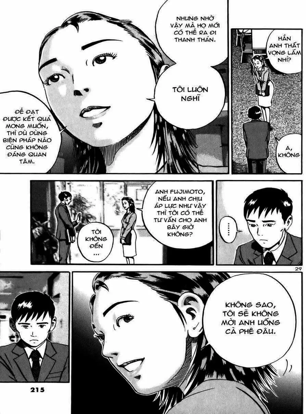 Truyện Tranh Giấy Báo Tử - Ikigami trang 6