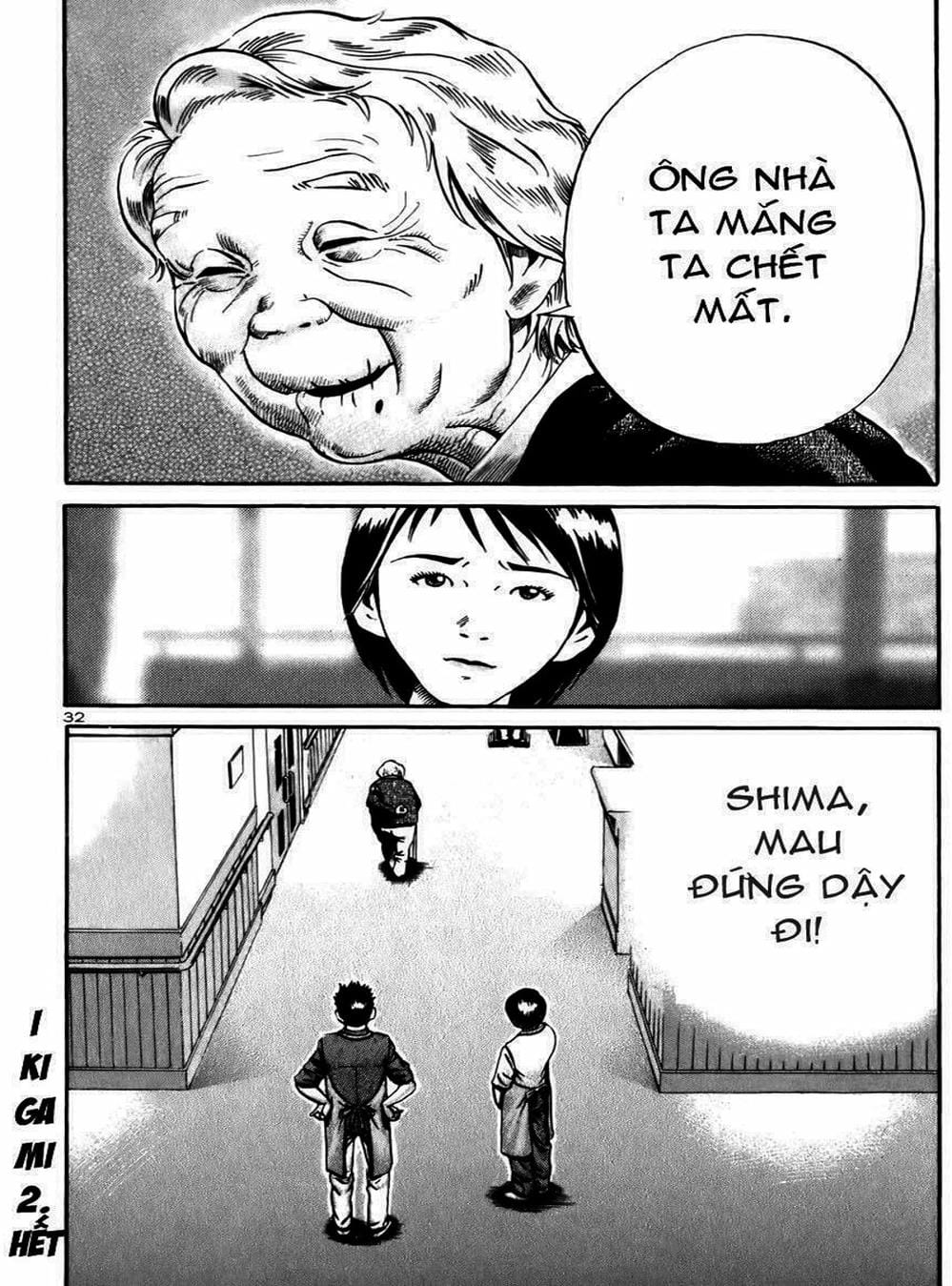 Truyện Tranh Giấy Báo Tử - Ikigami trang 6