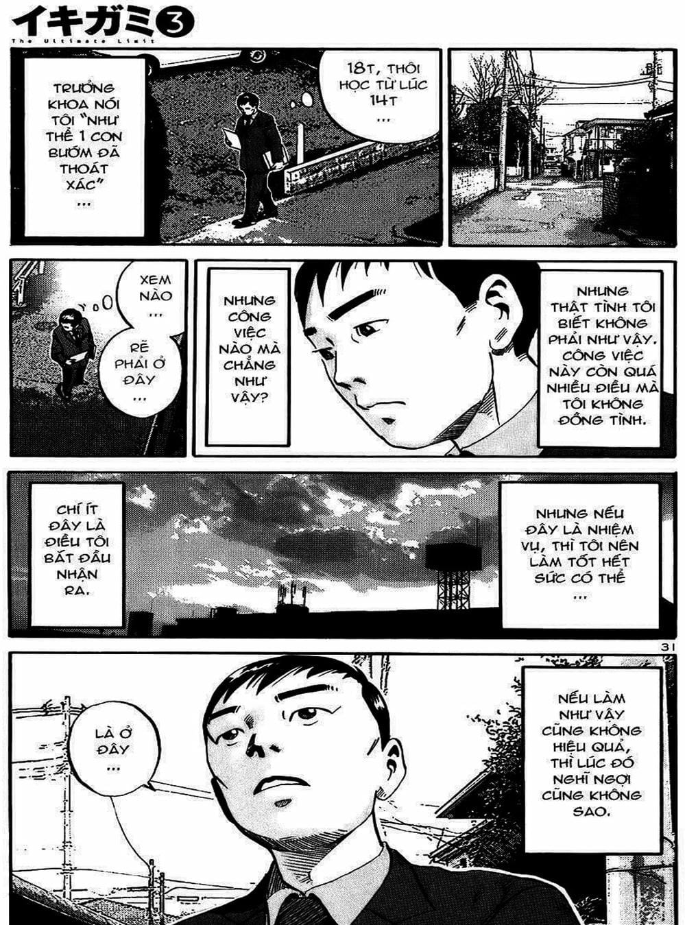 Truyện Tranh Giấy Báo Tử - Ikigami trang 6