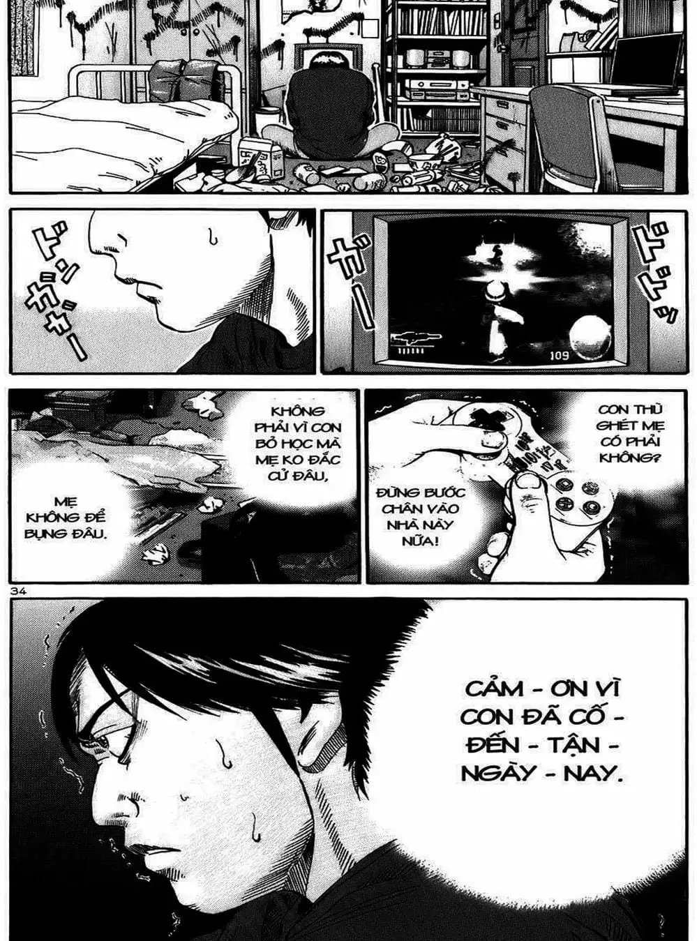 Truyện Tranh Giấy Báo Tử - Ikigami trang 6