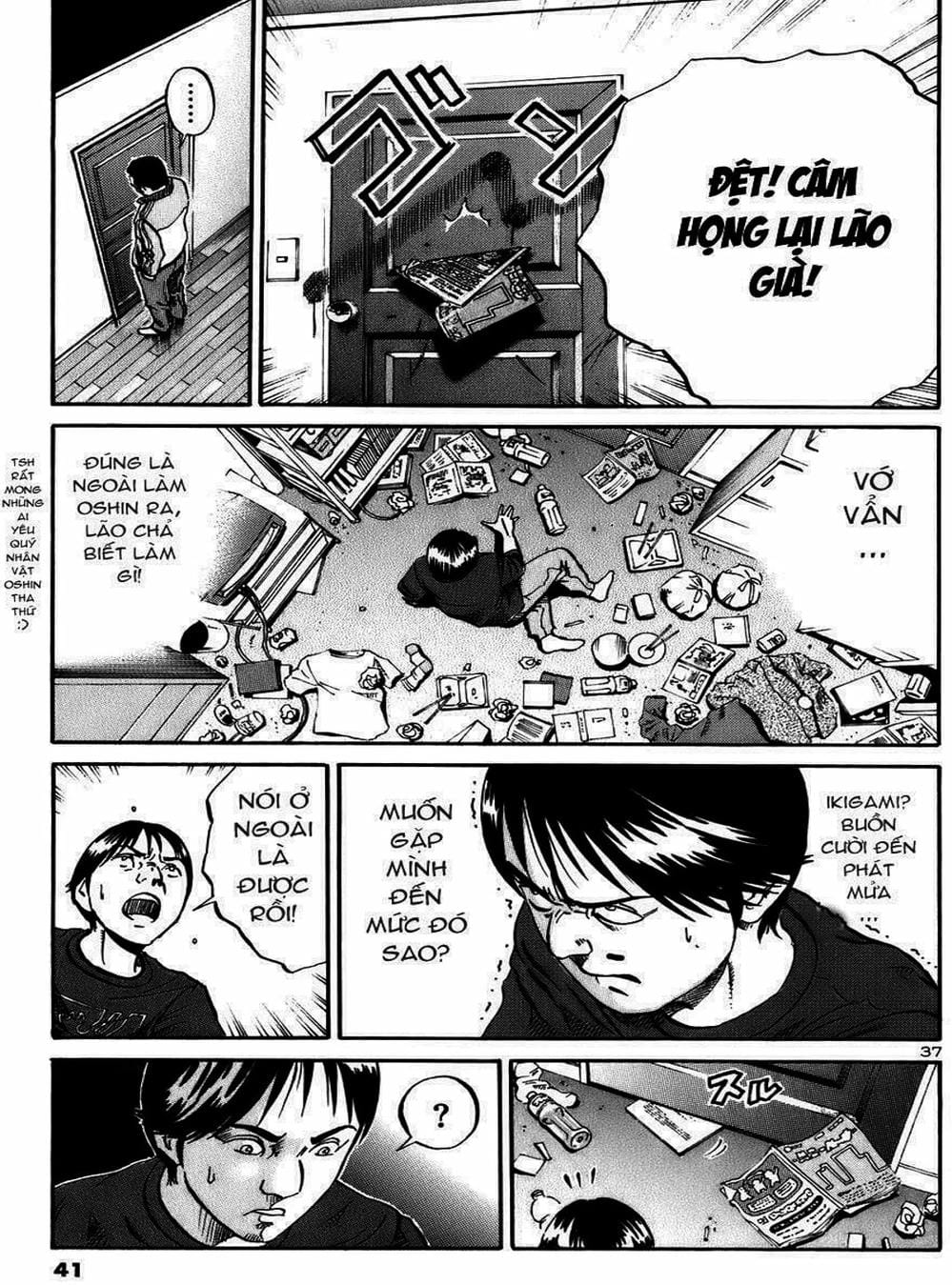 Truyện Tranh Giấy Báo Tử - Ikigami trang 6