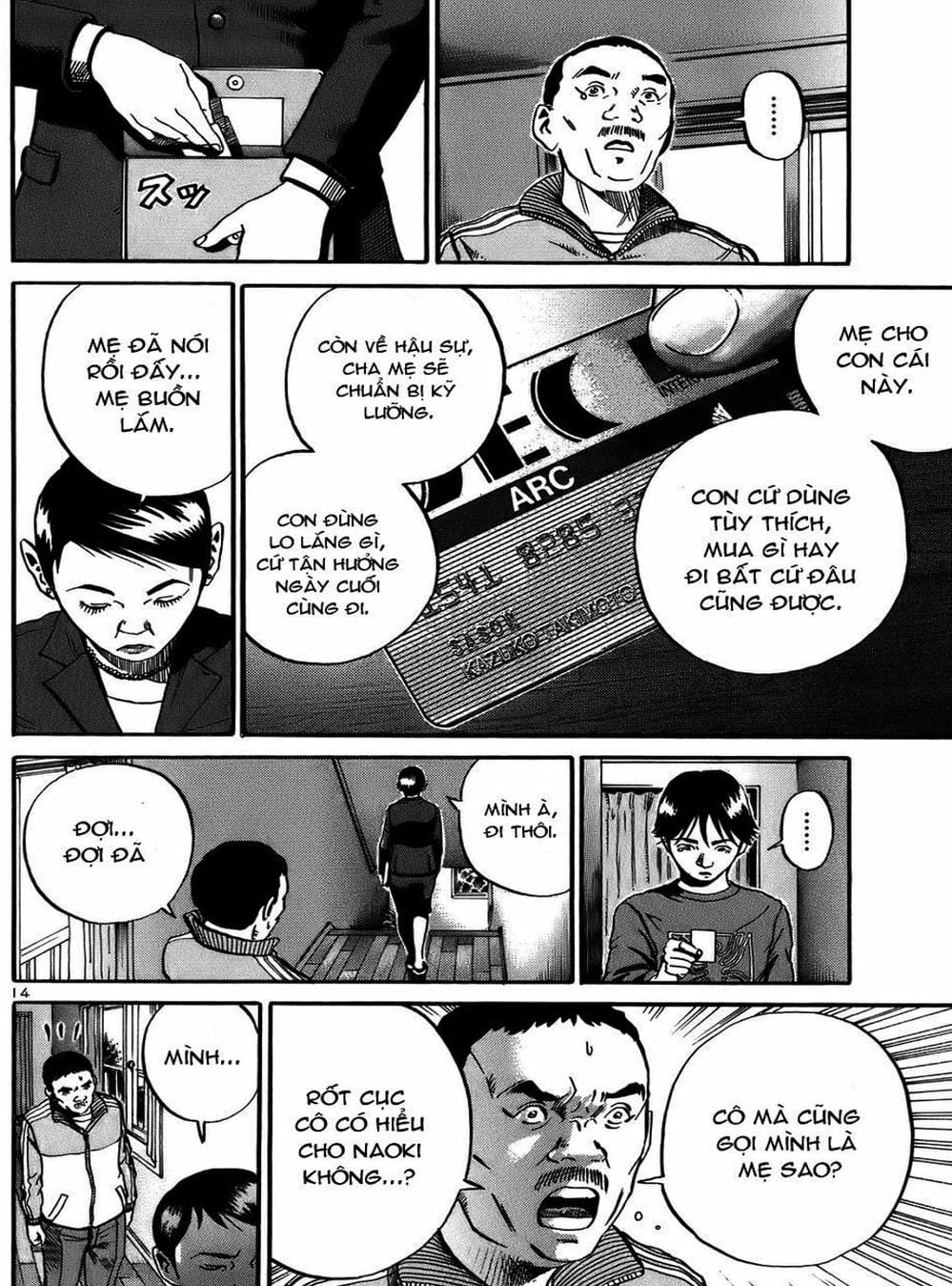 Truyện Tranh Giấy Báo Tử - Ikigami trang 6