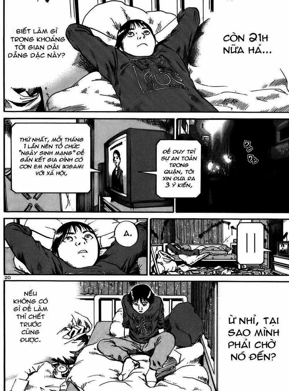 Truyện Tranh Giấy Báo Tử - Ikigami trang 6