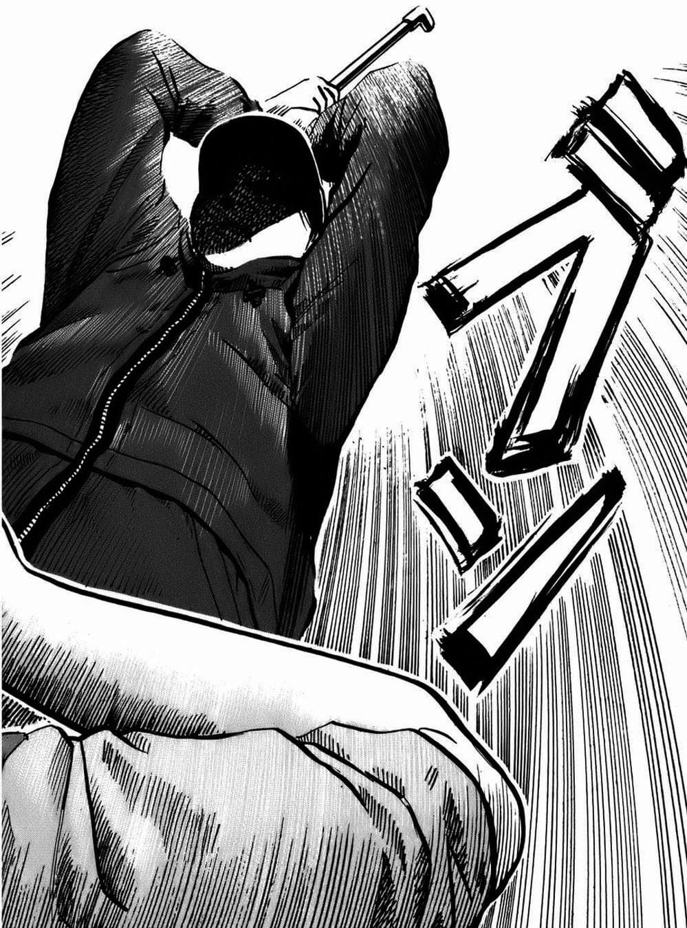 Truyện Tranh Giấy Báo Tử - Ikigami trang 6