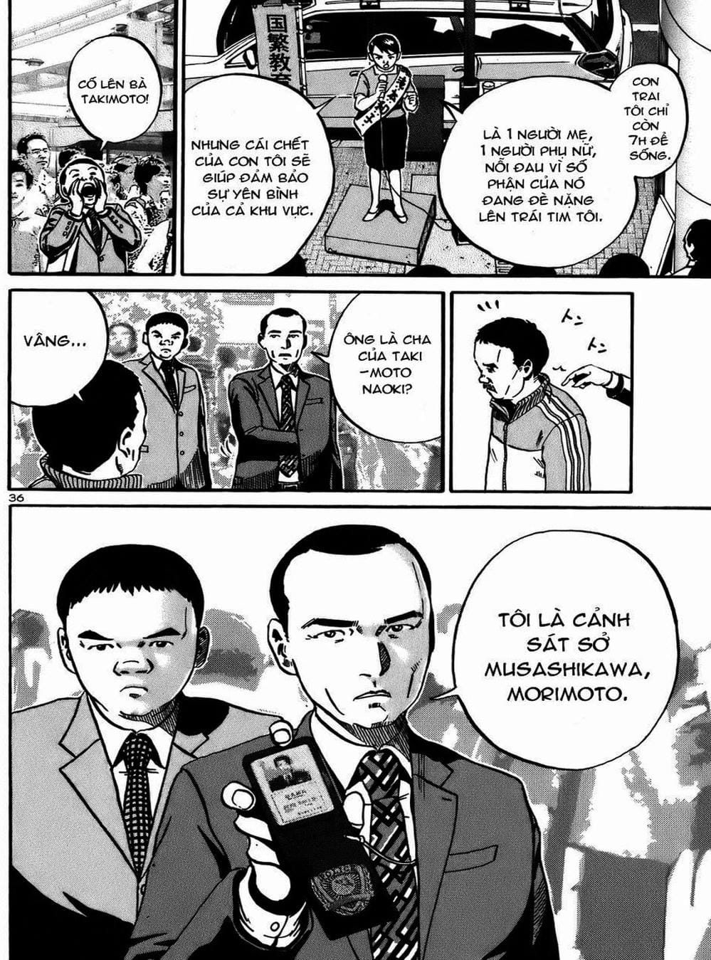 Truyện Tranh Giấy Báo Tử - Ikigami trang 6