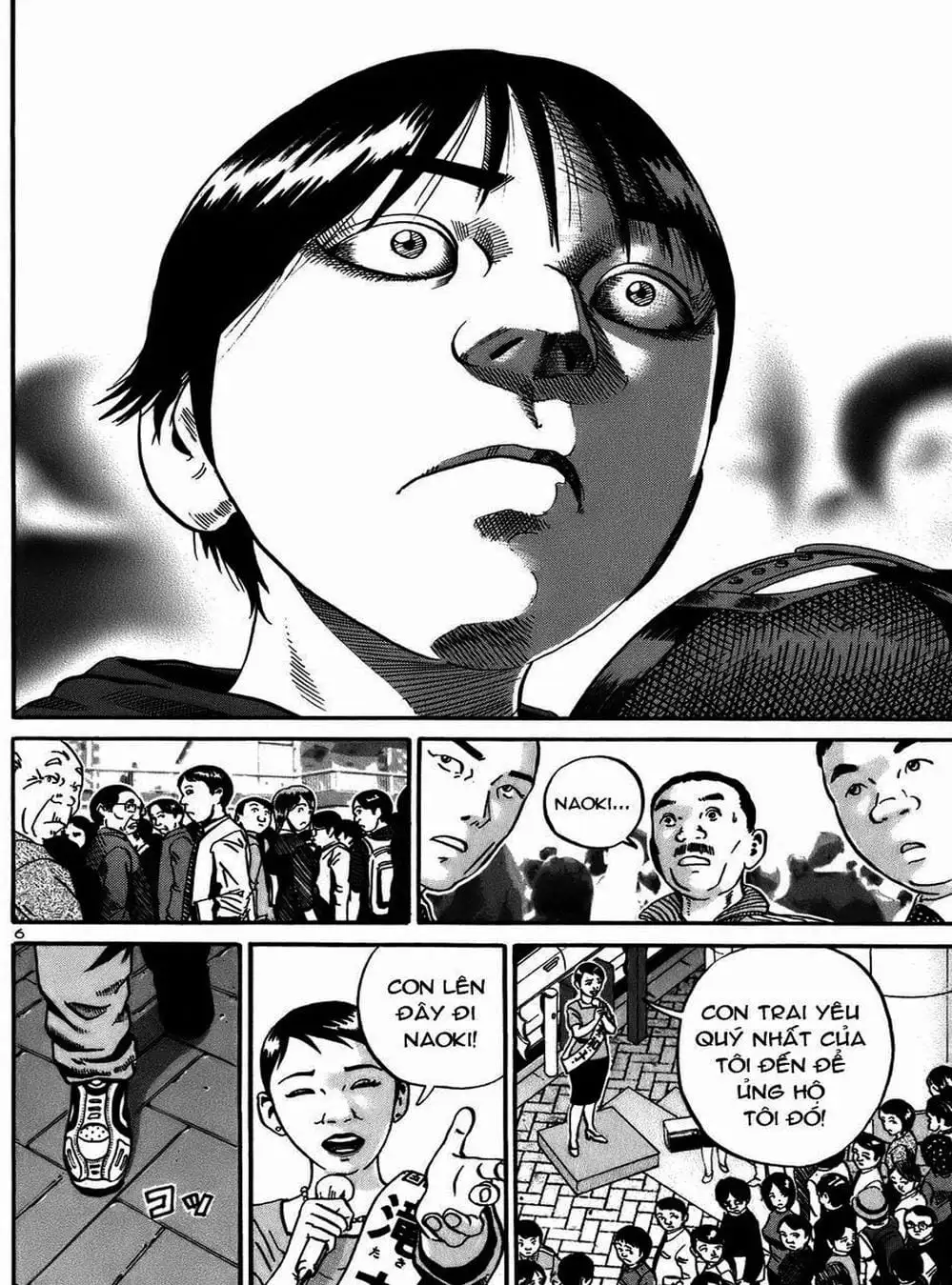 Truyện Tranh Giấy Báo Tử - Ikigami trang 6