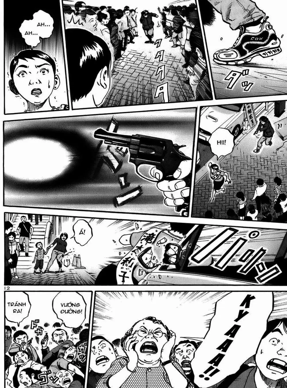 Truyện Tranh Giấy Báo Tử - Ikigami trang 6