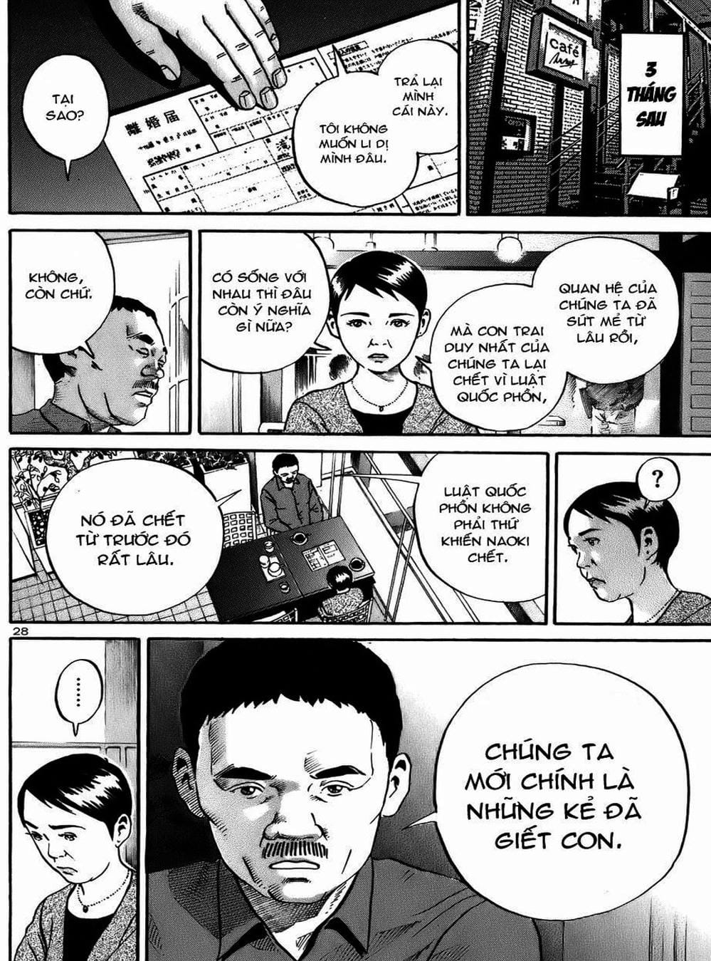 Truyện Tranh Giấy Báo Tử - Ikigami trang 6