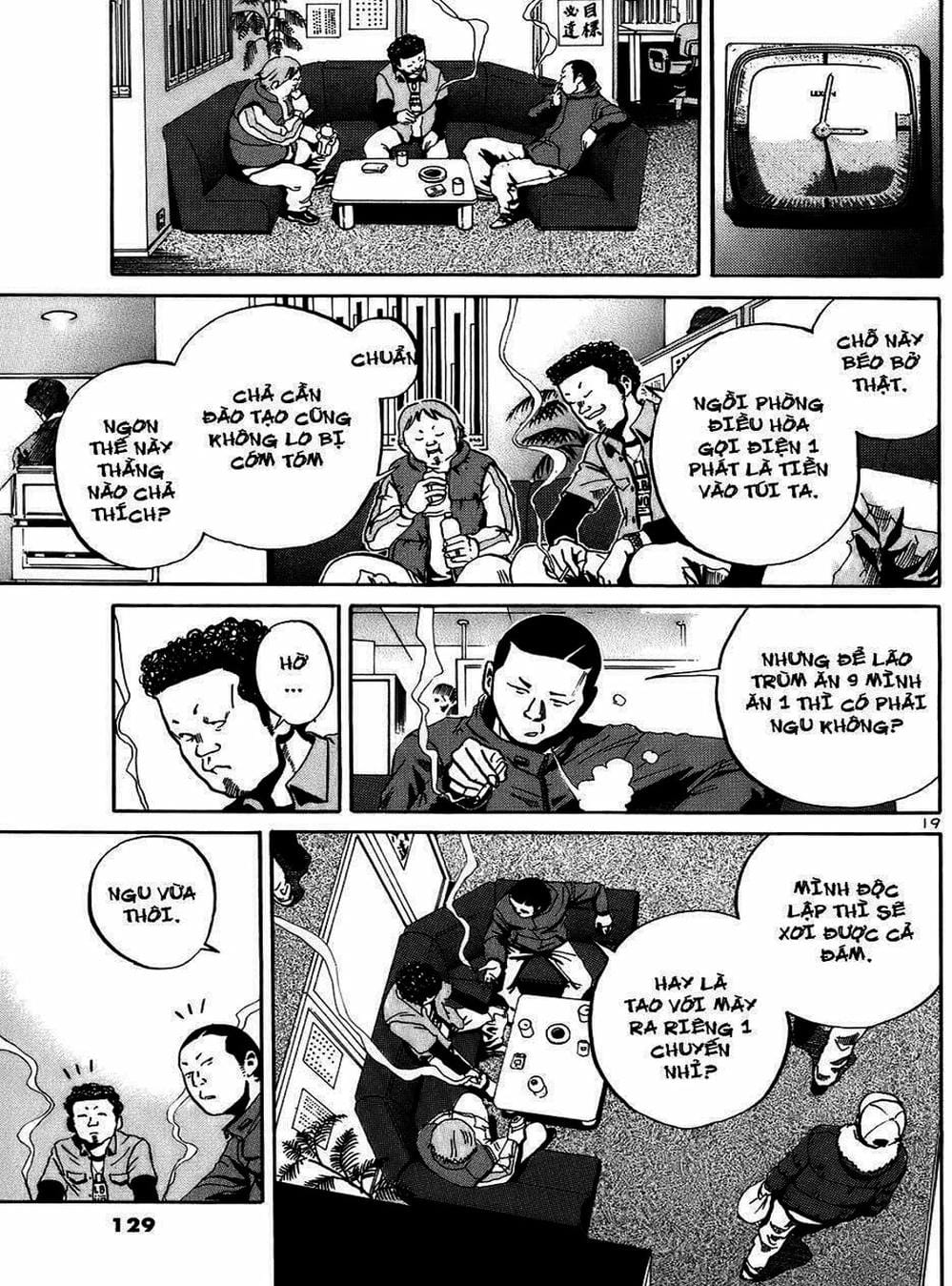 Truyện Tranh Giấy Báo Tử - Ikigami trang 6