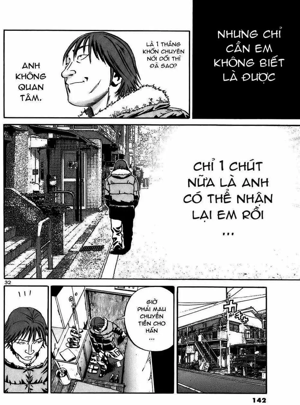 Truyện Tranh Giấy Báo Tử - Ikigami trang 6