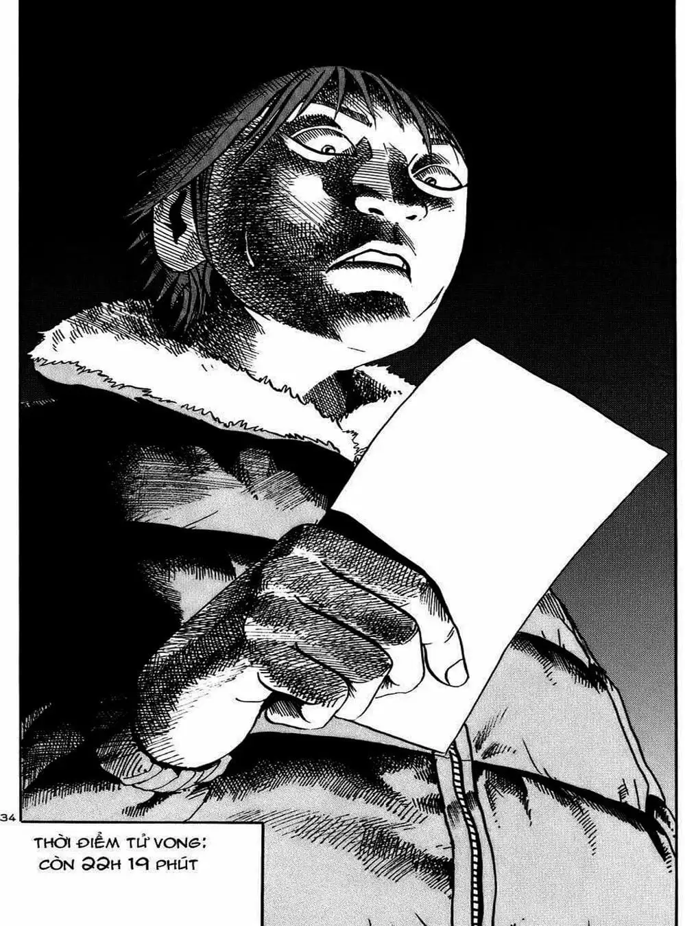 Truyện Tranh Giấy Báo Tử - Ikigami trang 6