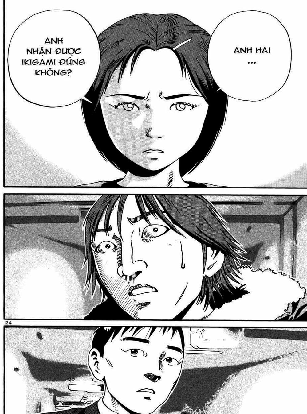 Truyện Tranh Giấy Báo Tử - Ikigami trang 6