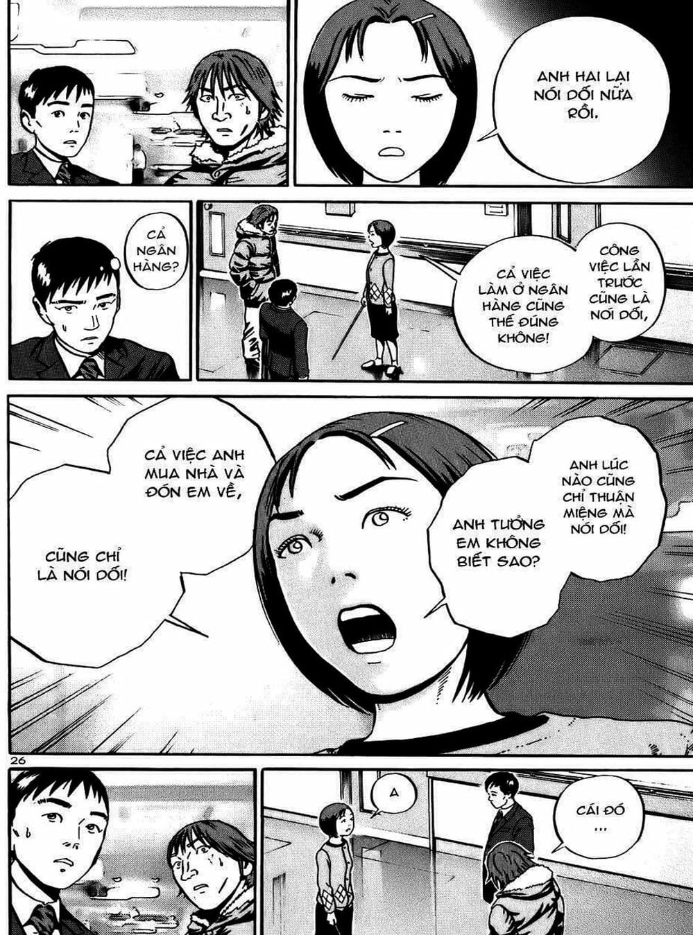 Truyện Tranh Giấy Báo Tử - Ikigami trang 6