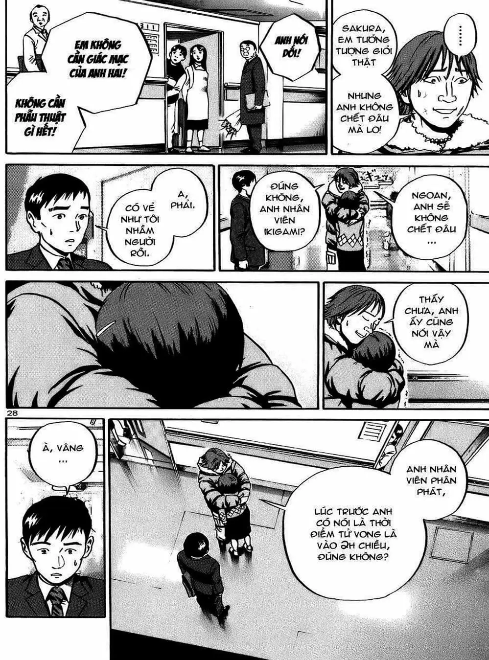 Truyện Tranh Giấy Báo Tử - Ikigami trang 6