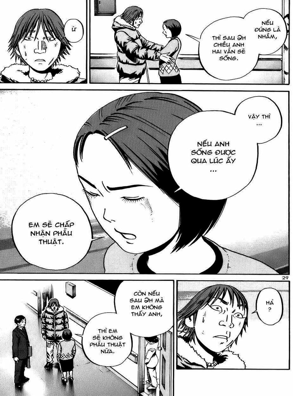 Truyện Tranh Giấy Báo Tử - Ikigami trang 6
