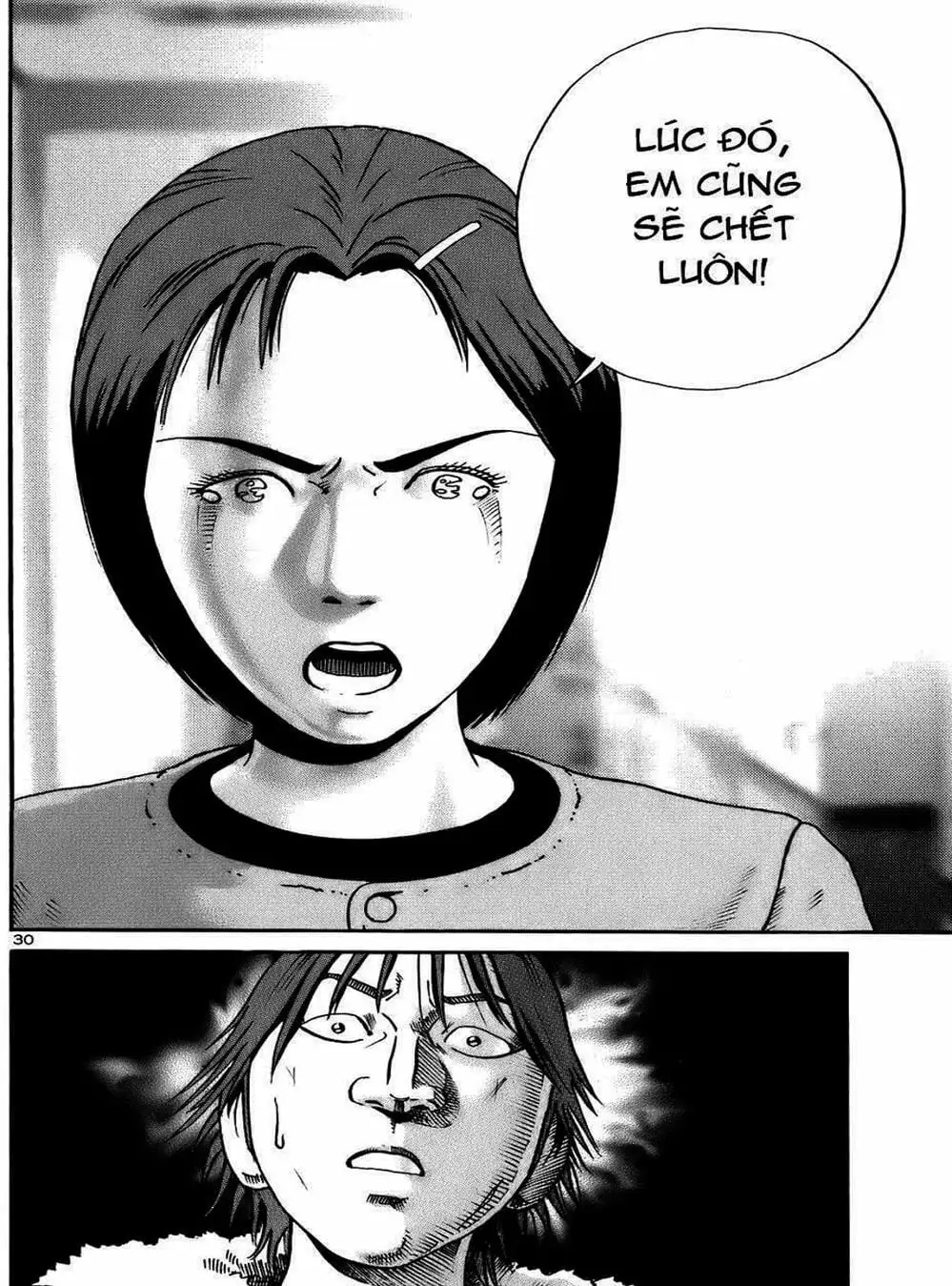 Truyện Tranh Giấy Báo Tử - Ikigami trang 6